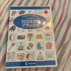 Nさん専用