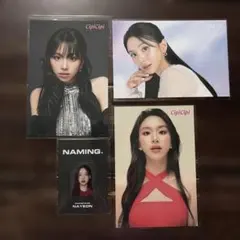 ナヨン　証明写真　チェヨン　TWICE ポストカードセット