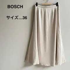 BOSCH ロングスカート 36 シャンパンベージュ スリット フレア 上品