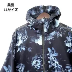 ワークマン 耐久撥水ウォームジャケット 花柄 ボタニカル 総柄