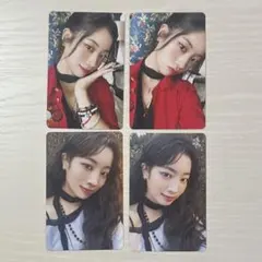 TWICE ENEMY DAHYUN盤 トレカ 4種