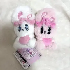 エスターバニー ハートハグマスコット