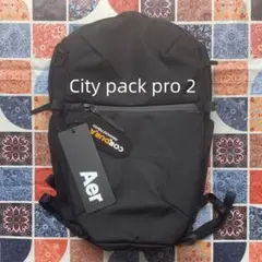 2026年最新】AER pro pack 24lの人気アイテム - メルカリ