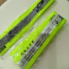 Item thumbnail for item 7b01957e-1847-44db-83af-3dafc73b7fee