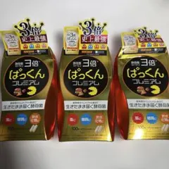 デニム様専用】東ハトゴールデンキャラメルコーン甘じょっぱい黄金
