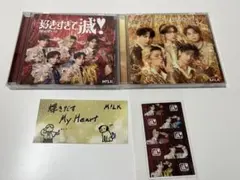 M!LK 爆裂愛してる/好きすぎて滅 CD 通常・VOS 集合トレカ ステッカー