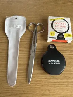 Item thumbnail for item c657be45-d9ec-4ec9-a61d-b46ac90666c1