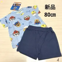 ＊新品ブランシェス パウパトロール パジャマのサムネイル