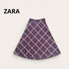 ZARA フレアスカート チェック柄 フェミニン ロング丈 総柄 大人可愛い