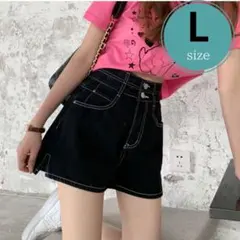 Lサイズ ブラックデニムショートパンツ 短パン カジュアル 韓国
