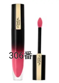 L'Oreal Paris リップグロス 306 ソフトピンクのサムネイル