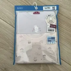 Item thumbnail for item 5aafa185-316e-43b4-bf13-501d80c1d437