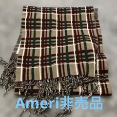 Ameri チェック柄マフラー Fサイズ フリンジ付き