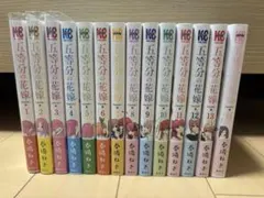 2026年最新】五等分の花嫁フルカラー全巻の人気アイテム - メルカリ