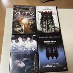洋画 DVD 4本セット