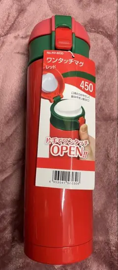 Item thumbnail for item d622fb69-432c-428c-b77c-97e4a82177ef