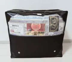 新品】最上級の羽毛布団 シングルロングサイズ ペイズリー ホワイト