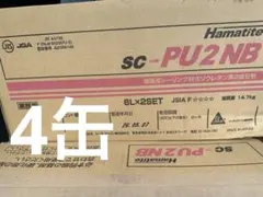 SC-PU2NB コーキング・シーリング ポリウレタン 1ケース - メルカリ