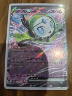 メロエッタEX SR SC シャイニーコレクション 025/020 - メルカリ