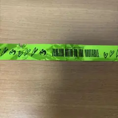 2026年最新】mrs green apple銀テープの人気アイテム - メルカリ