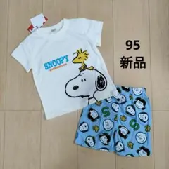 新品 ＊【95】 スヌーピー　セットアップ　Tシャツ　ショートパンツ　青のサムネイル