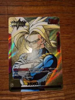 リーダーパラレル トランクスL☆ SB02-001ドラゴンボールマンガ