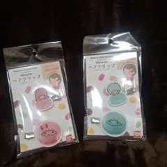 Item thumbnail for item adc26887-0145-448d-bb33-0cfe715964c1