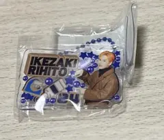 INI 池崎理人　みてコレ　ガチャガチャ