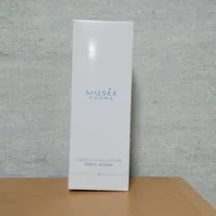 ミュゼ スムーススキンコントロールボディスクラブのサムネイル