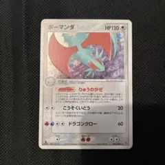 コライドン：シールド戦「トリプレットビート」 PROMO SV-Pプロモ