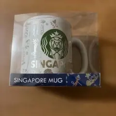 新品　スターバックス風 シンガポールマグカップ