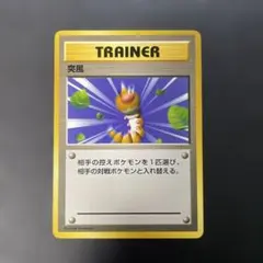 Item thumbnail for item 6b892d8b-606d-4c4b-8c7b-e15e59721e4c