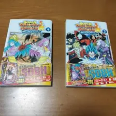 2026年最新】ドラゴンボールヒーローズゴッドミッションの人気アイテム