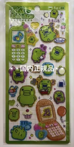 セール中‼️平成はっぴーフォン たまごっち くちぱっち