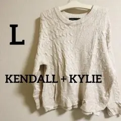KENDALL + KYLIE ケーブル編みニット L クリーム色
