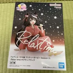 Item thumbnail for item 679d577b-28bc-45e7-b1eb-76663c3f25c4