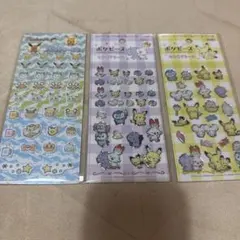 ポケモンシール　プチプチシール、キラキラシール