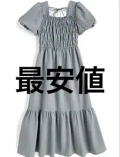 Item thumbnail for item 04a83d66-7c61-47c7-a433-ff48a80d43eb