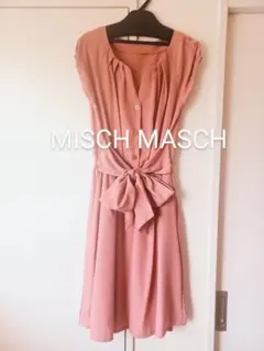 ワンピース/MISCH MASCH