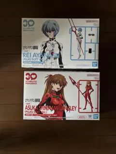 30MP 綾波レイ&式波・アスカ・ラングレー | Mercari