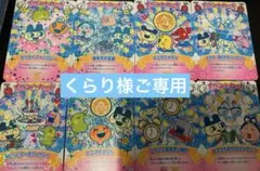 Item thumbnail for item 7902727c-bf9f-4a5b-9229-04e1907f888e