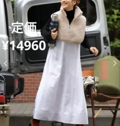 SHIPS any×高山都 オールシーズンワンピース