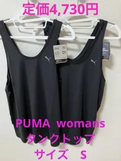 PUMA DRYCELL ブラックタンクトップ 2枚セット　サイズS