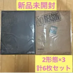 ユンサナ 3RD MINI ALBUM NO REASON 2種10枚セット - メルカリ
