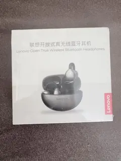 Lenovo TA410 ワイヤレスオープンイヤーヘッドホン ベージュのサムネイル