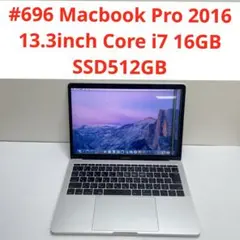 2026年最新】MacBook 2016 ジャンクの人気アイテム - メルカリ