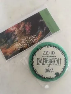 バベル ミセス Ringo Jamシート特典 缶バッチ ピクチャーチケット