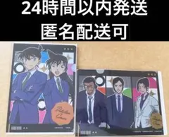 コナン miniクリアファイルコレクション2025