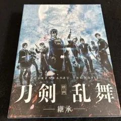 映画 刀剣乱舞-継承- 豪華版('19「映画刀剣乱舞」製作委員会)〈3枚組〉