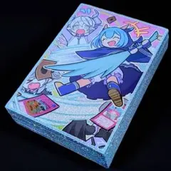 遊戯王 ドラゴンメイド カードスリーブ 50枚 未使用 ドラゴンメイド ラドリー
